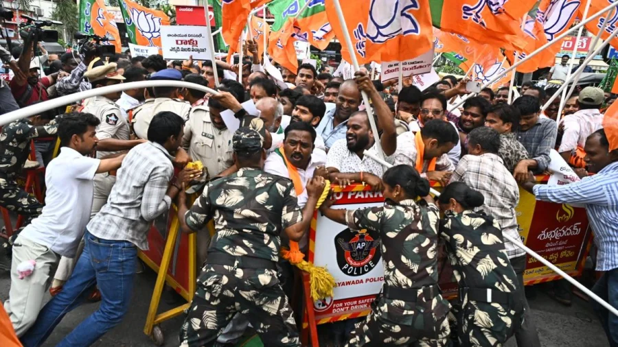 BJP Workers Injured in Vijayawada Congress Office Protest