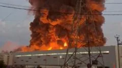 Ukrainian Drones Hit Wildberries Logistics Hubs in Russia