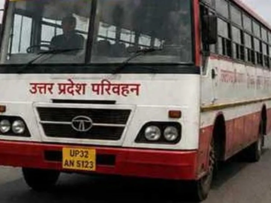 यात्रियों के लिए राहत: लखनऊ अवध बस अड्डे से 16 जगहों के लिए एमएसटी सुविधा कल से