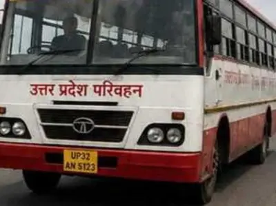 यात्रियों के लिए राहत: लखनऊ अवध बस अड्डे से 16 जगहों के लिए एमएसटी सुविधा कल से