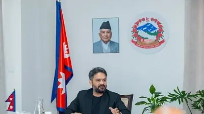 Nepal Biometric ID Border Travel Alert