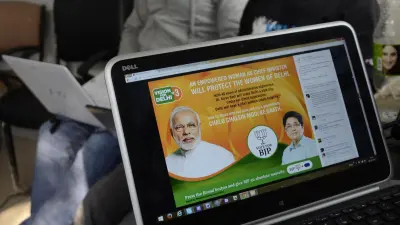 NDA Partners Andhra Pradesh Fake Accounts Warning