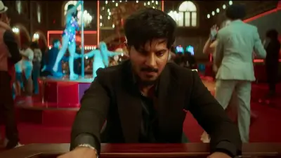 I'm Game Onam Release Postponed, New Date Awaited