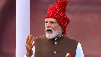 Modi's 13th Independence Day Speech Sets New Record