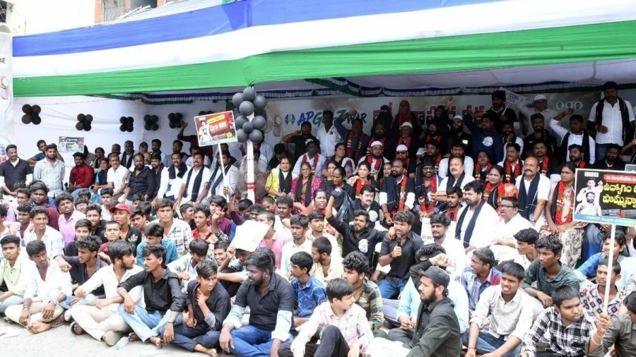 Teacher Recruitment Drive in Andhra Pradesh Faces 335 Cases