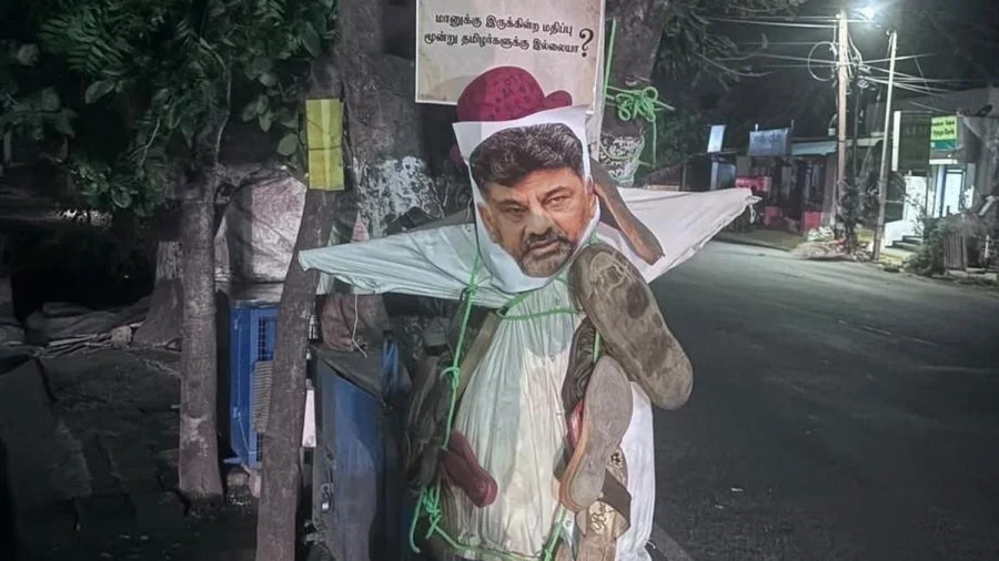 Karnataka CM Effigy Garlanded With Footwear in Coimbatore