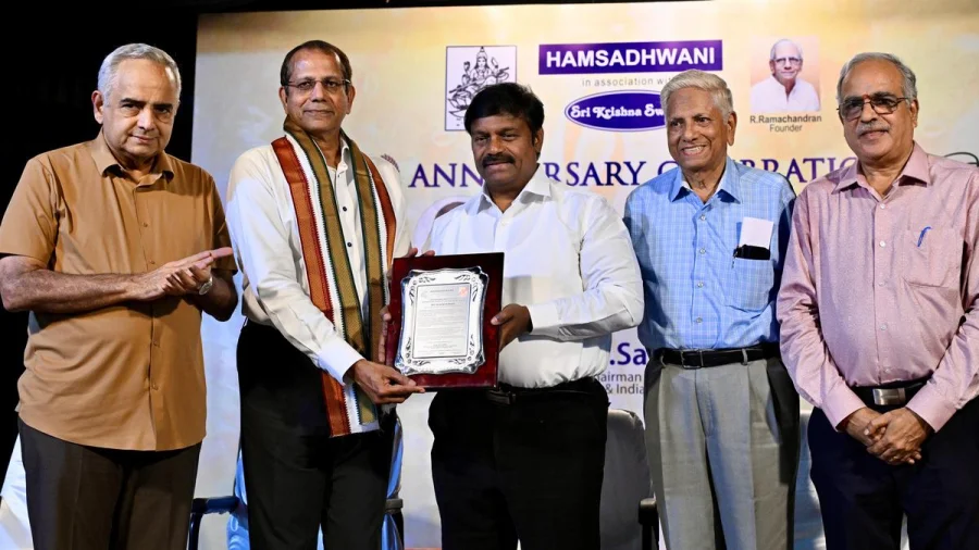 Hamsadhwani Distinguished Citizen Award Honors B Santhanam