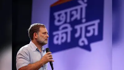 Rahul Gandhi Pune Student Event Faces Legal Battle