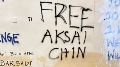 Free PoK Slogans Spark Controversy at Jadavpur University