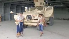 Houthis Seize Mokha Port in Warning to Red Sea Shipping