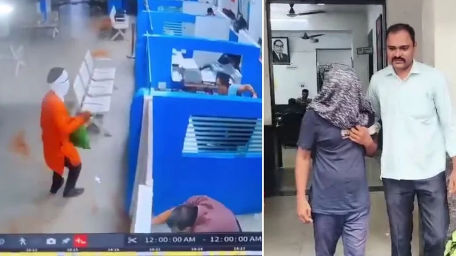 Nagpur Bank Robbery Chilli Powder Attack Ends in Arrest